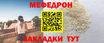 a pvp Конаково