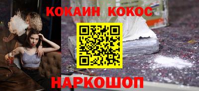 a pvp Конаково