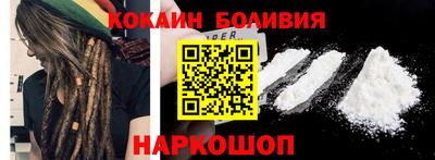 мефедрон мука Комсомольск-на-Амуре