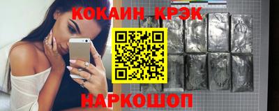 a pvp Конаково