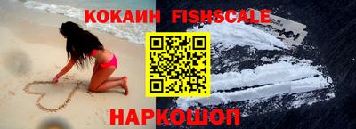 Альфа ПВП Кимры