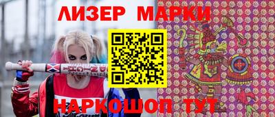 a pvp Конаково