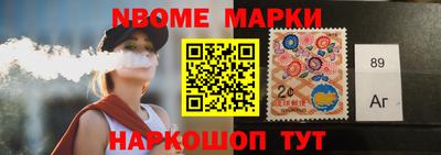 a pvp Конаково