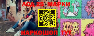 мефедрон мука Комсомольск-на-Амуре