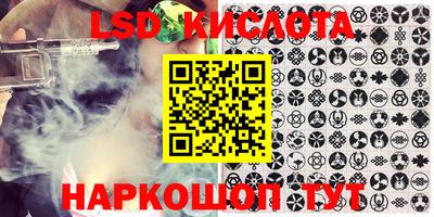Альфа ПВП Кимры