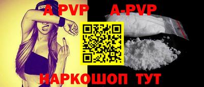 каннабис Кинель