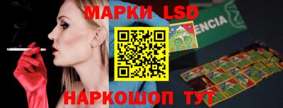 мяу мяу кристалл Кингисепп