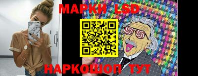 мефедрон мука Коммунар