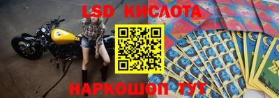 мефедрон мука Комсомольск-на-Амуре