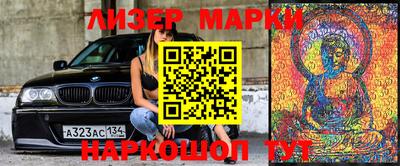мефедрон мука Коммунар