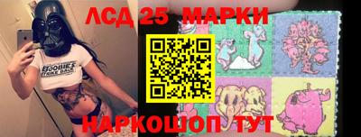 a pvp Конаково