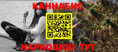 мефедрон мука Комсомольск-на-Амуре