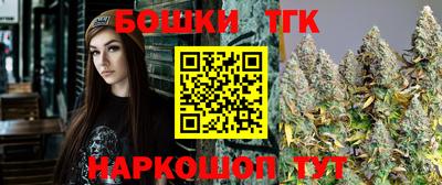 мефедрон мука Коммунар