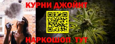 мефедрон мука Комсомольск-на-Амуре