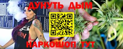 мефедрон мука Комсомольск-на-Амуре