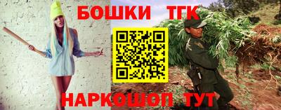 a pvp Конаково