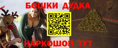 Альфа ПВП Кимры