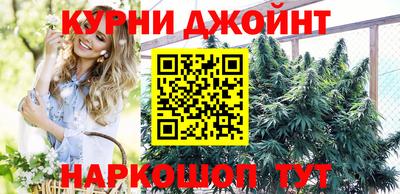 мефедрон мука Комсомольск-на-Амуре