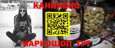 мефедрон мука Коммунар
