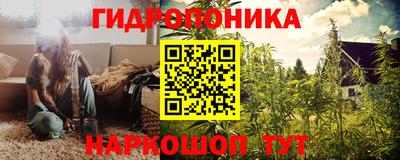 мефедрон мука Комсомольск-на-Амуре