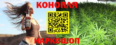 мефедрон мука Коммунар