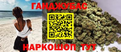 мяу мяу кристалл Кингисепп