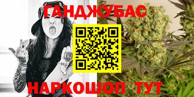 мефедрон мука Коммунар