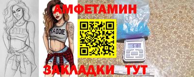 a pvp Конаково