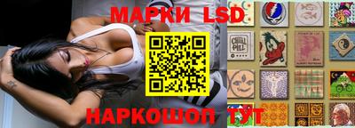 мефедрон мука Коммунар