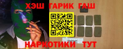 мефедрон мука Коммунар