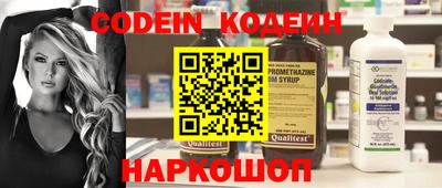 a pvp Конаково